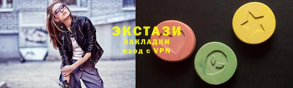 apvp Богданович